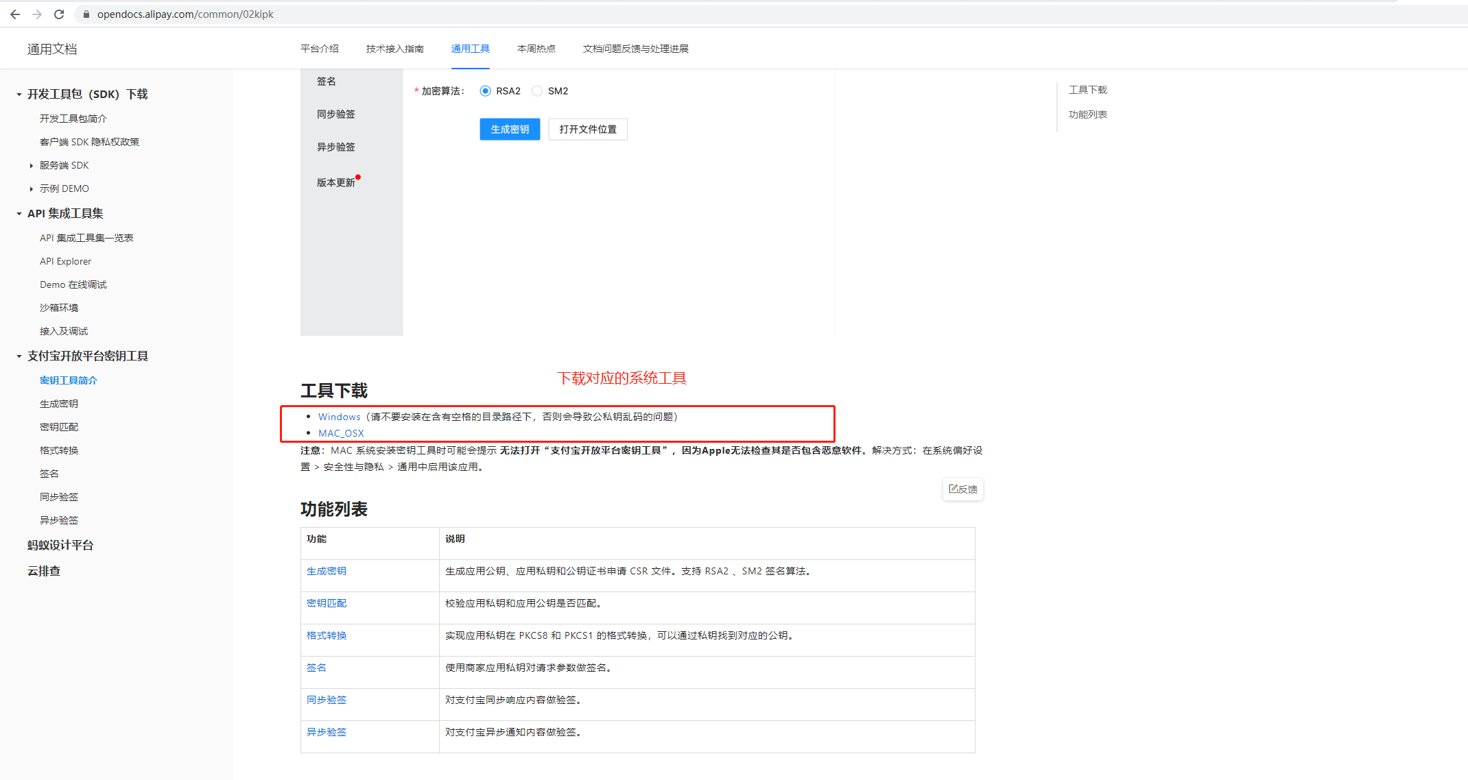 MTY4ODg1MDQxODEyODg4OA_389080_baBI1FeBT40rVgaH_1667466170