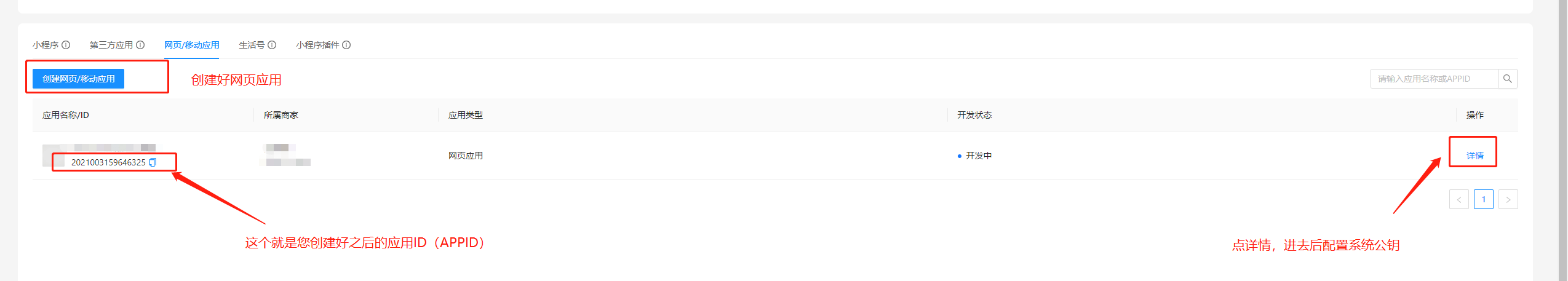 MTY4ODg1MDQxODEyODg4OA_719954_0yiQBWc582Iq_oEN_1667466590